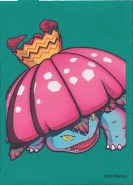 Pokemon TCG: Venusaur VMAX Battle Box Card Sleeves (65 Pack) - Pokemon International Card Sleeves Pokesingles