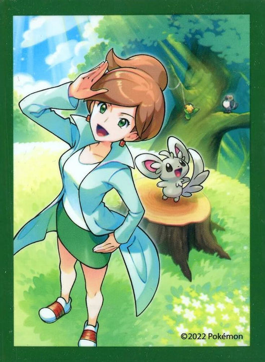 Pokemon TCG: Professor Juniper Premium Tournament Collection Card Sleeves (65 Pack) - Pokemon International Card Sleeves Pokesingles