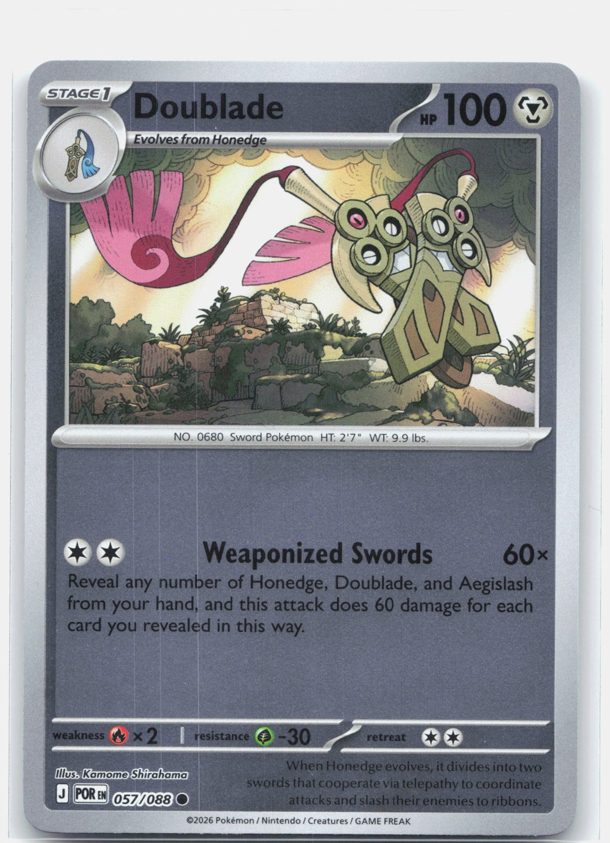 Doublade - 057/088