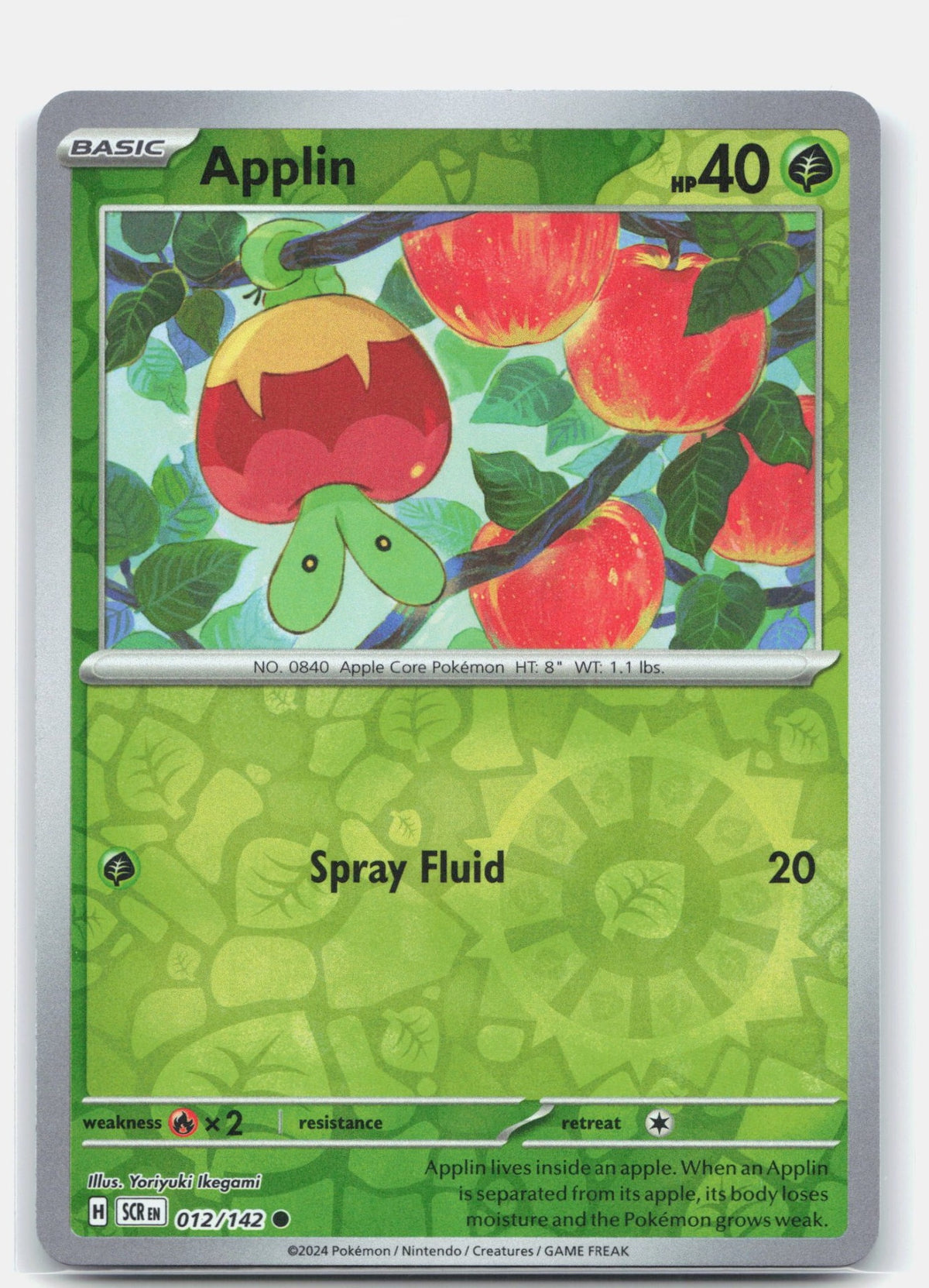 Applin | Near Mint