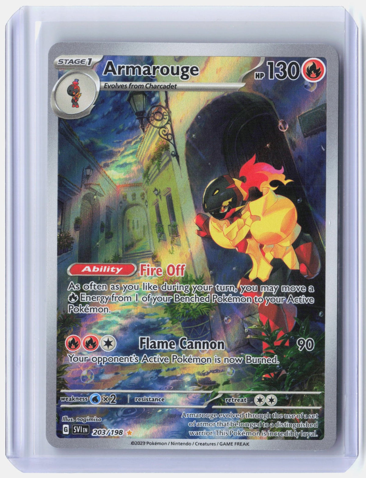 Armarouge - 203/198