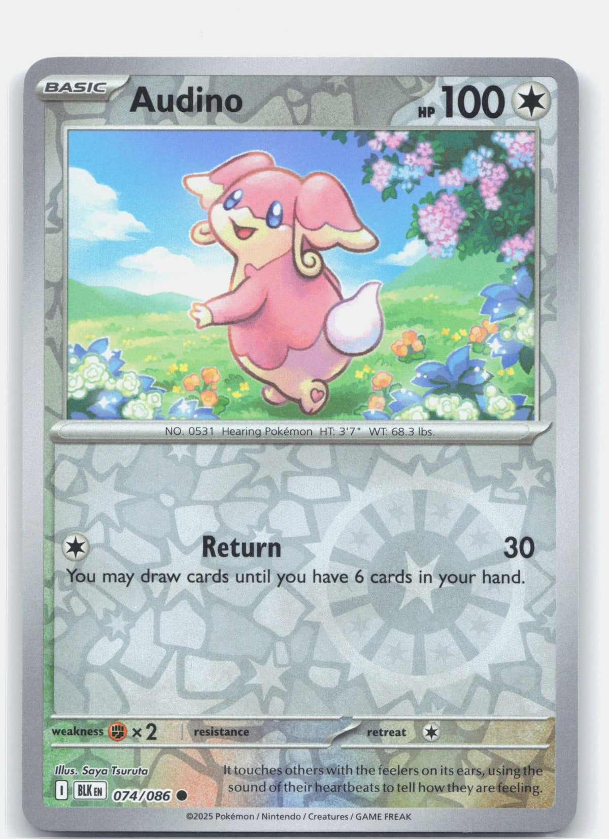 Audino - 074/086