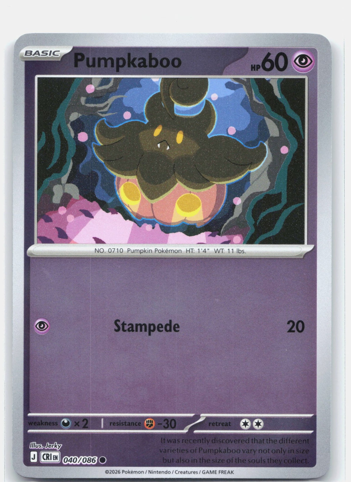 Pumpkaboo