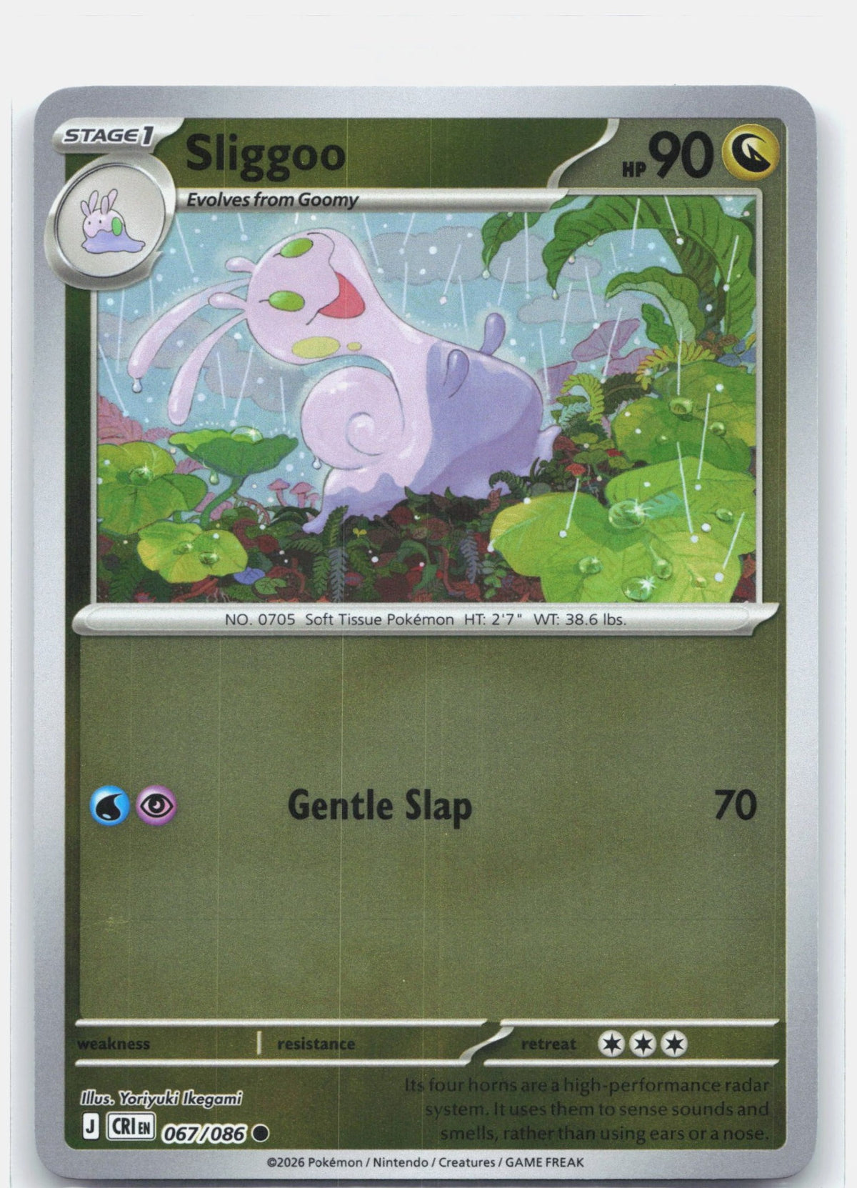 Sliggoo - 067/086
